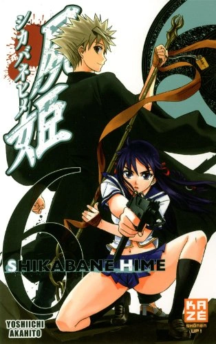 Tome 6