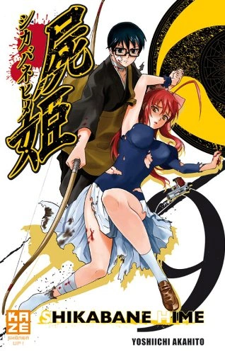 Tome 9
