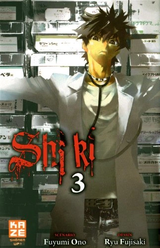 Tome 3