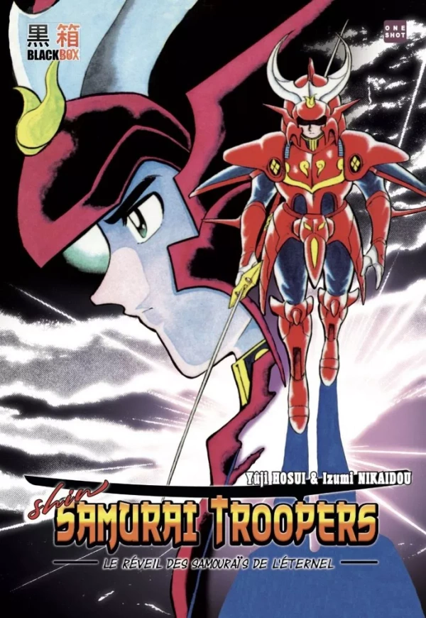 Couverture de Shin Samurai Troopers - Le réveil des samouraïs de l'éternel
