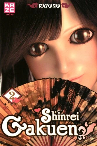 Tome 2