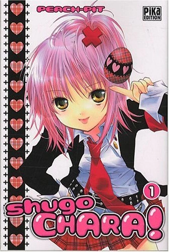 Couverture de Shugo Chara !