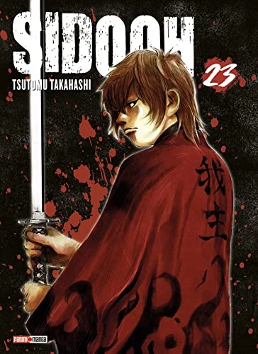 Tome 23