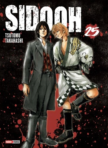 Tome 25