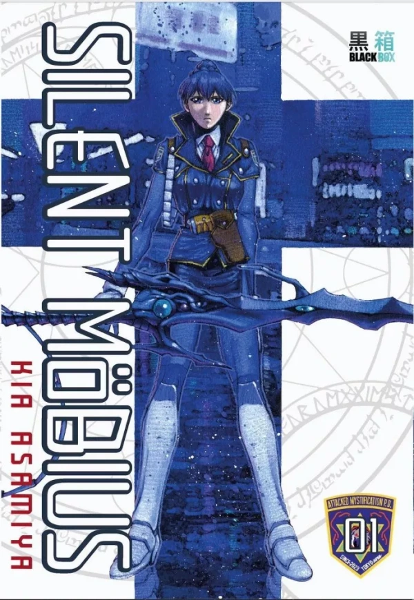 Tome 1