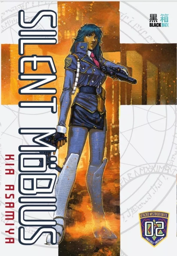 Tome 2