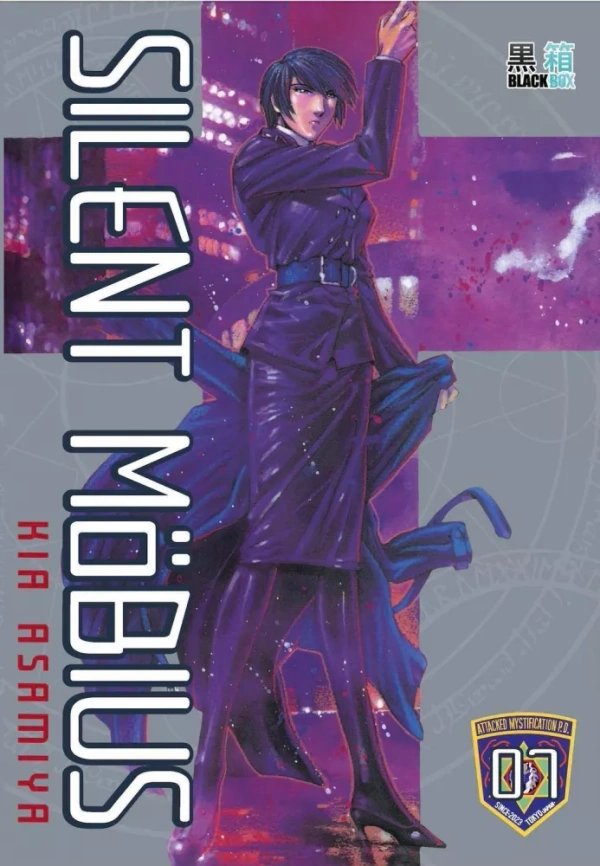 Tome 7