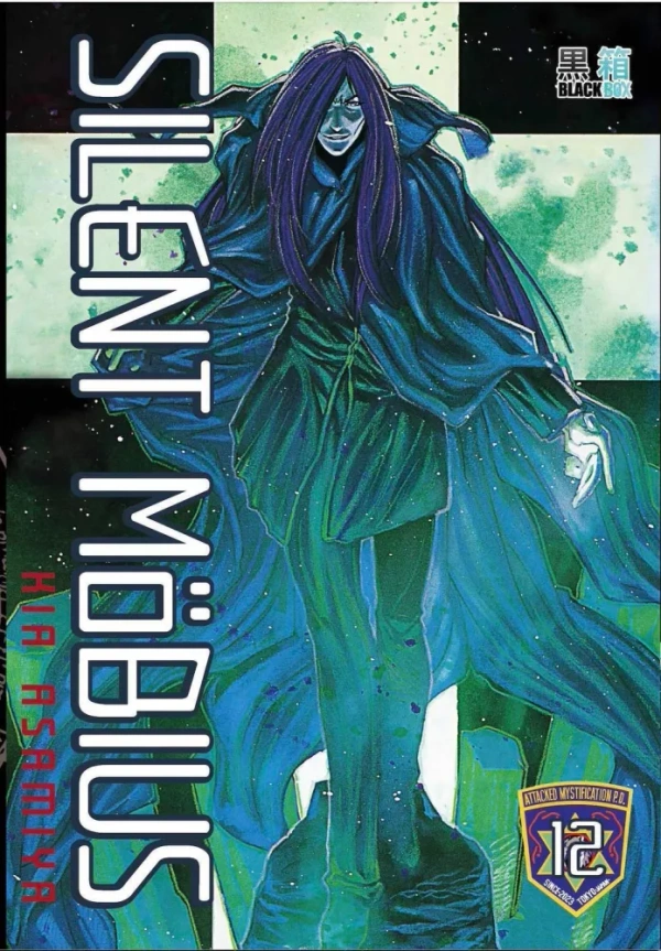 Tome 12
