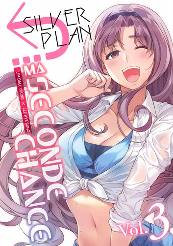 Tome 3
