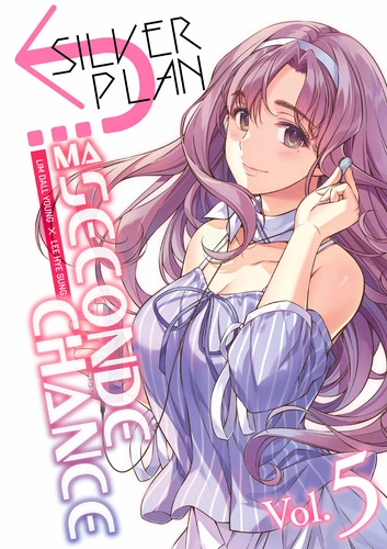 Tome 5