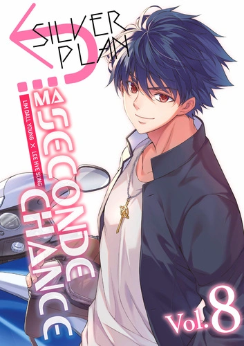 Tome 8