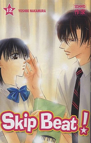 Tome 12