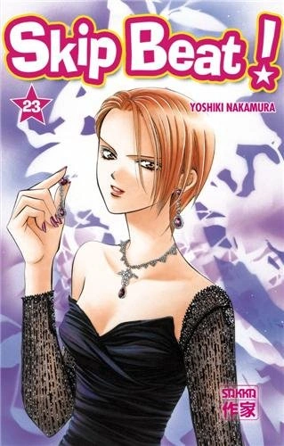 Tome 23