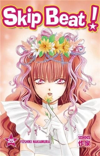 Tome 25