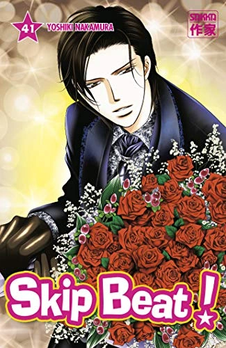 Tome 41