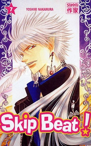 Tome 7