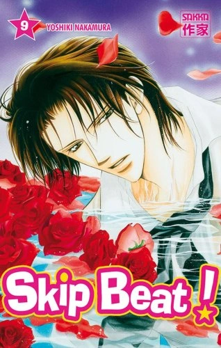 Tome 9