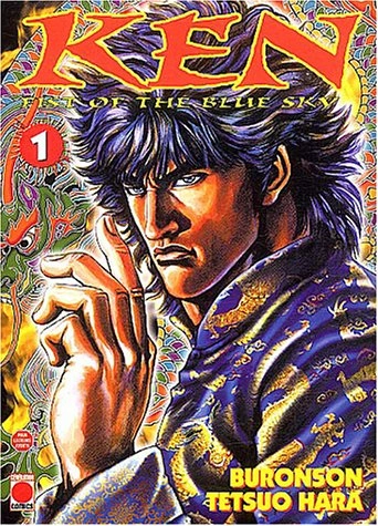 Couverture de Ken - Fist of the Blue Sky