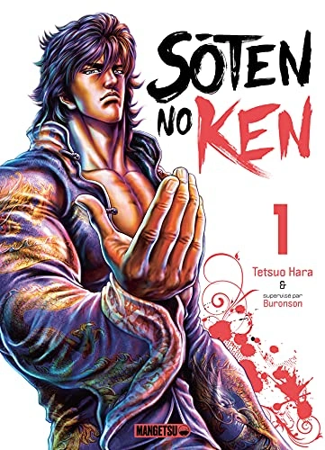 Couverture de Sôten no Ken - Ken, Fist of the blue sky