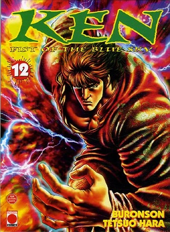 Tome 12