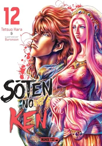 Tome 12