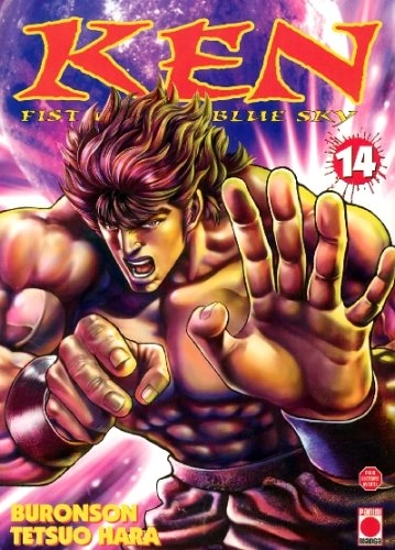 Tome 14