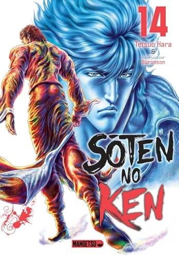 Tome 14