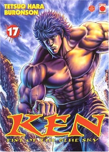 Tome 17