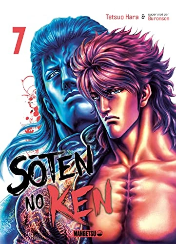 Tome 7