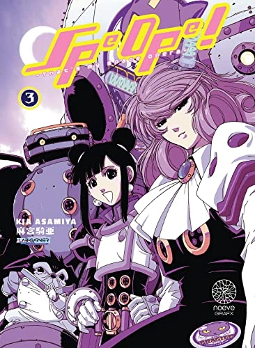 Tome 3