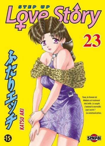 Tome 23