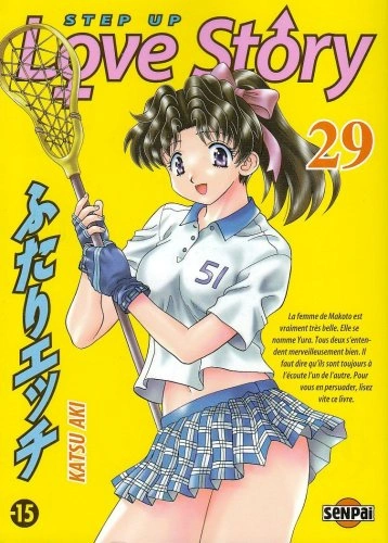 Tome 29