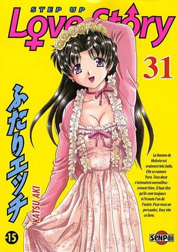 Tome 31
