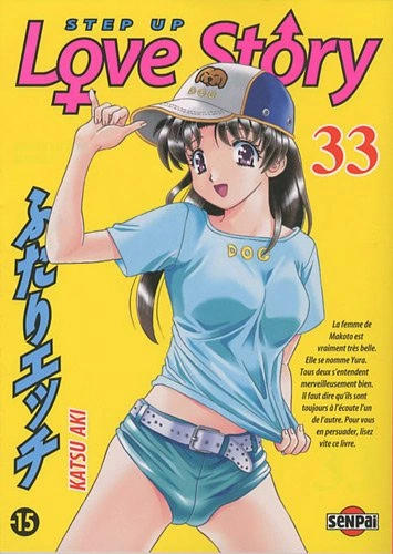 Tome 33