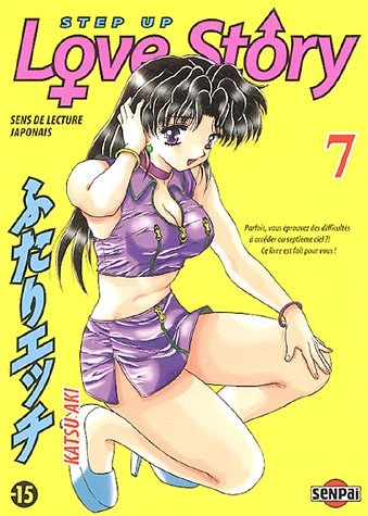 Tome 7