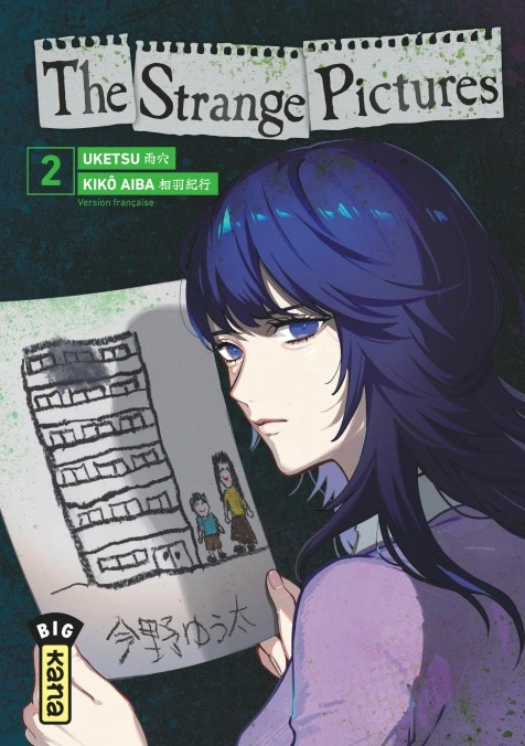 Tome 2