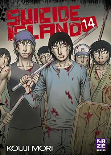 Tome 14