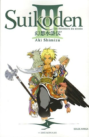 Couverture de Suikoden III