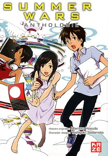 Couverture de Summer Wars Anthologie