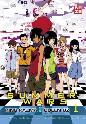 Couverture de Summer Wars - King Kazma vs Queen Oz