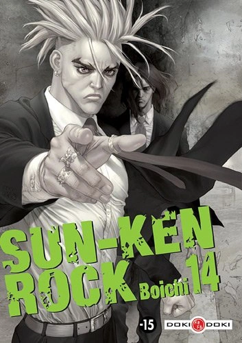 Tome 14