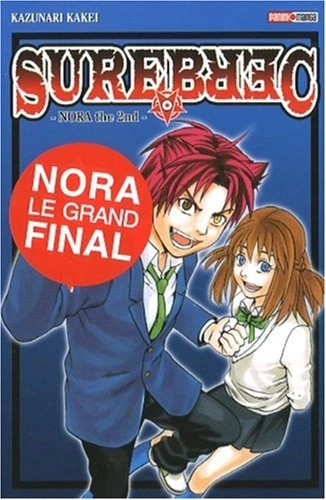 Couverture de Surebrec - Nora the 2nd