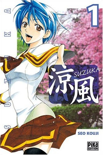 Couverture de Suzuka