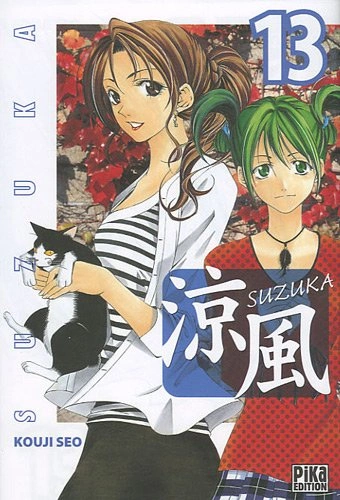 Tome 13