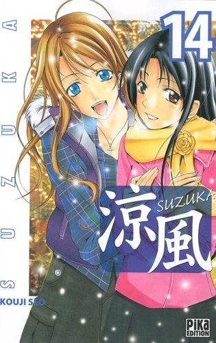 Tome 14