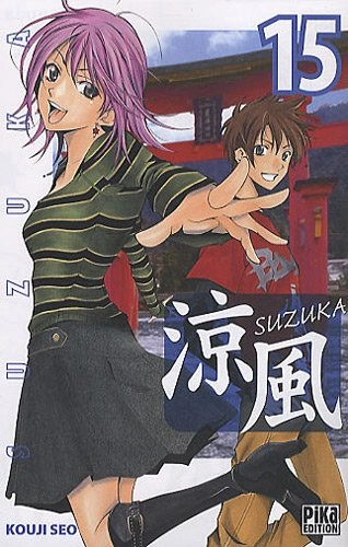 Tome 15