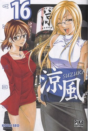 Tome 16