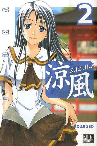 Tome 2