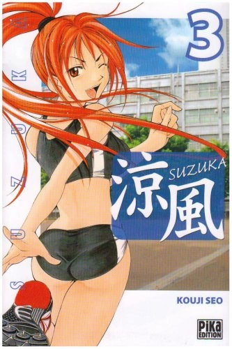 Tome 3