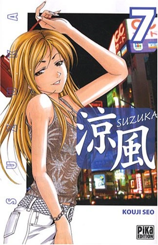 Tome 7